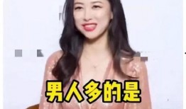 我靠吃瓜系统爆红娱乐圈,她意外爆红娱乐圈，成为新一代流量女王